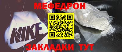 скорость Нягань
