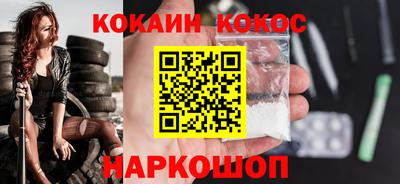 MESCALINE Обь