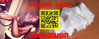 скорость Нягань