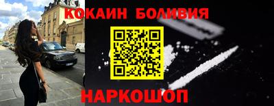 MESCALINE Обь