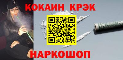 скорость Нягань