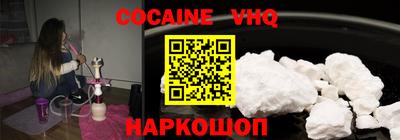 MESCALINE Обь