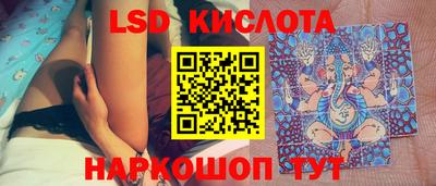 MESCALINE Обь