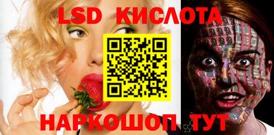 скорость Нягань
