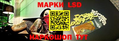 стаф Обнинск