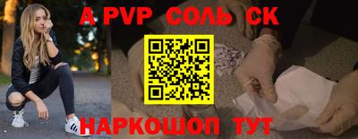 MESCALINE Обь
