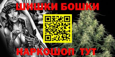 скорость Нягань