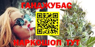 скорость Нягань