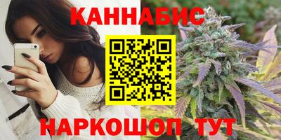 MESCALINE Обь