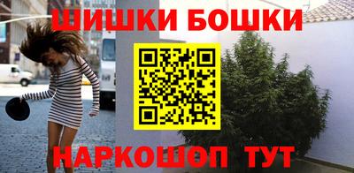 MESCALINE Обь