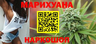 MESCALINE Обь