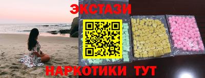 скорость Нягань