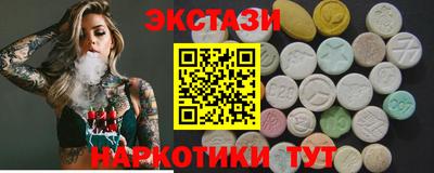MESCALINE Обь