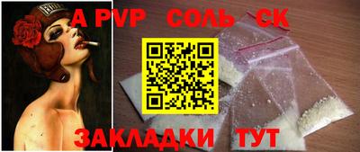 скорость Нягань