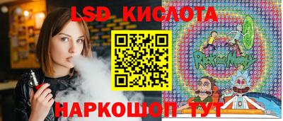 скорость Нягань