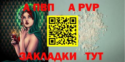 скорость Нягань