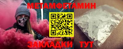 MESCALINE Обь