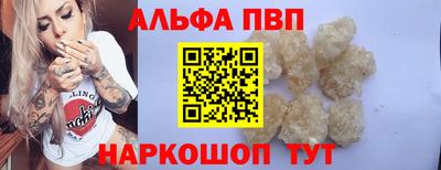 скорость Нягань