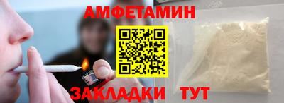 MESCALINE Обь