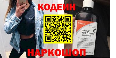 MESCALINE Обь