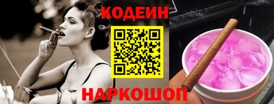 стаф Обнинск