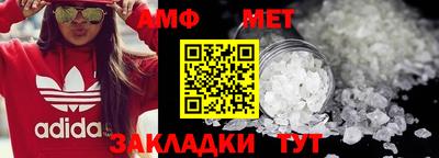 скорость Нягань