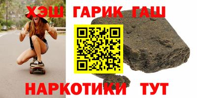 стаф Обнинск
