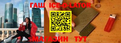 стаф Обнинск