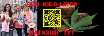 стаф Обнинск