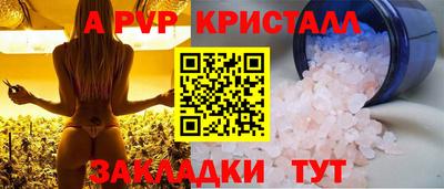 MESCALINE Обь