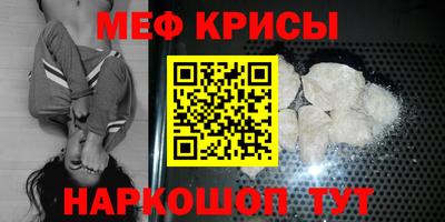 скорость Нягань