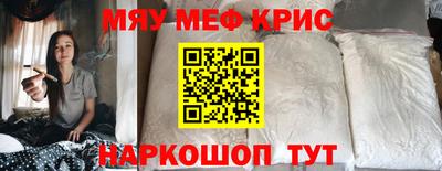 скорость Нягань