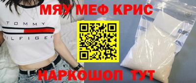 скорость Нягань